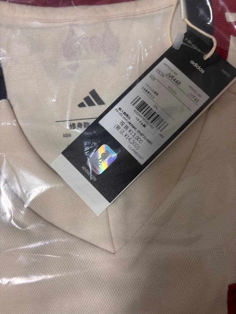[adidas正規品] 25/26 リヴァプール　長袖　アウェイ　3XL 希少