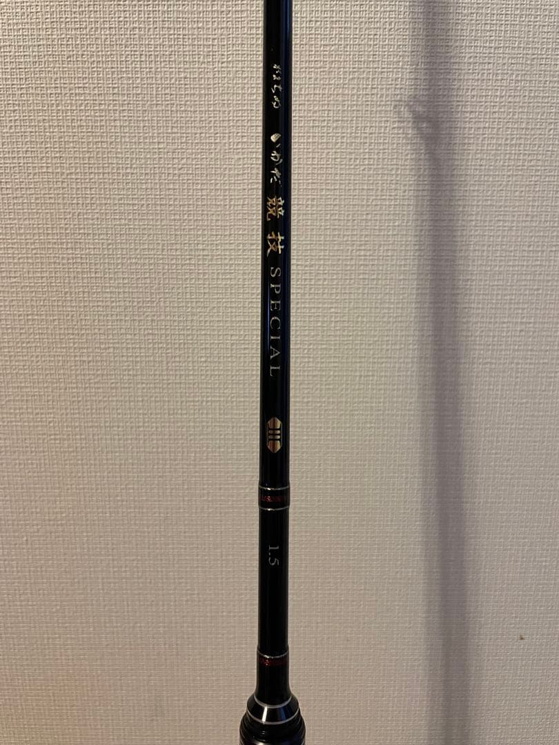がまちぬ いかだ競技Special 3 (150)