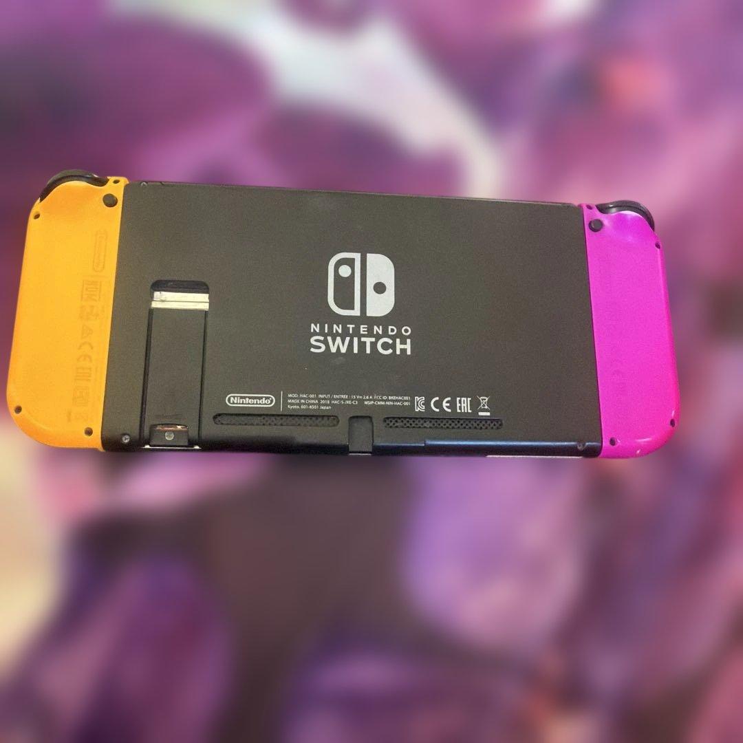 Nintendo Switch 本体 紫とオレンジの