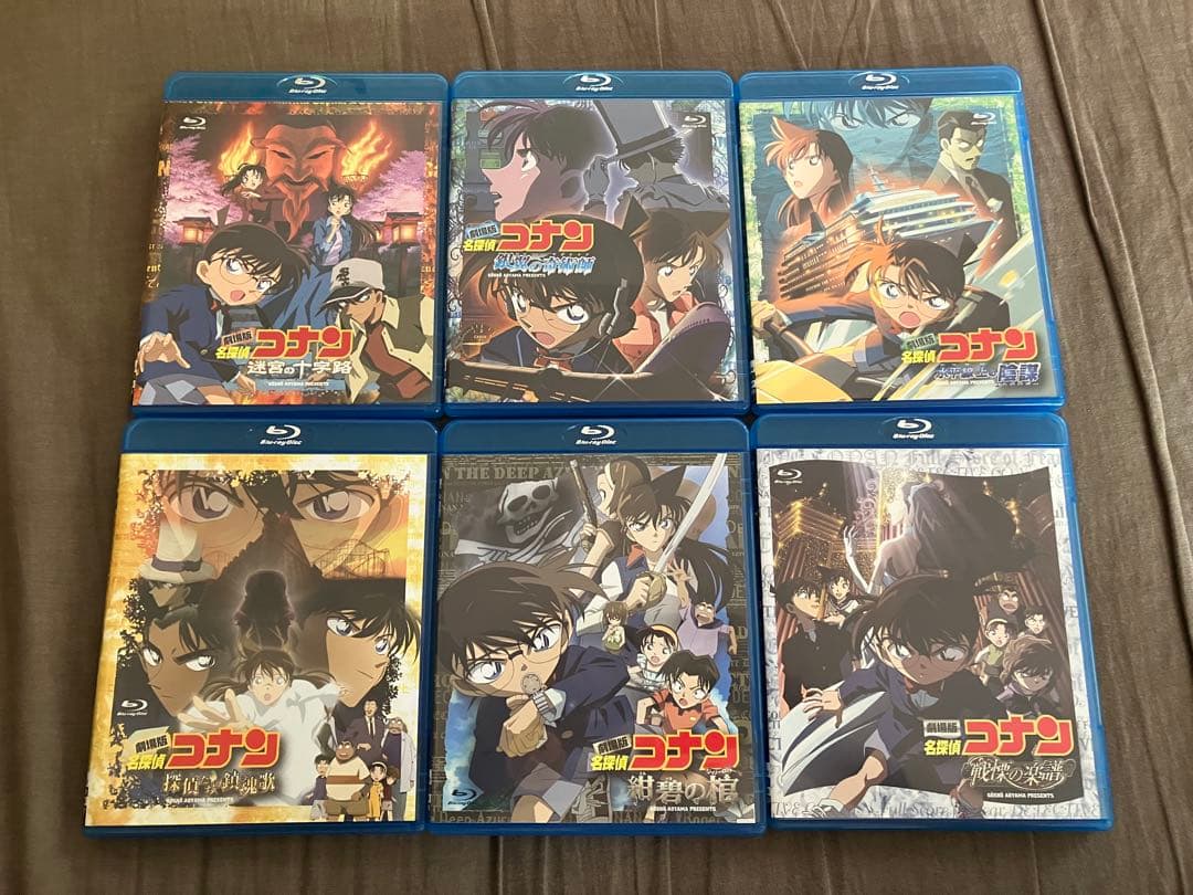 発送期日必読　劇場版　名探偵コナン　通常盤ブルーレイ　コンプリートセット
