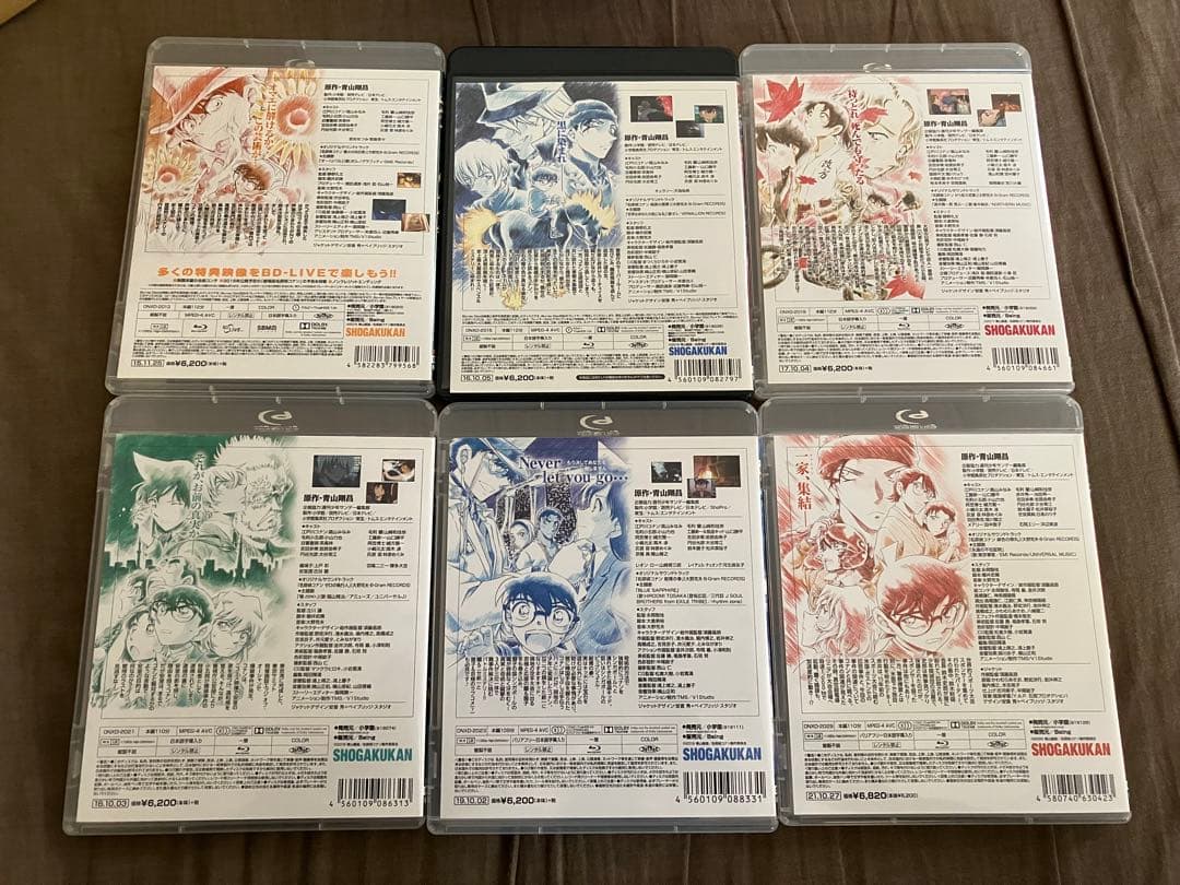 発送期日必読　劇場版　名探偵コナン　通常盤ブルーレイ　コンプリートセット