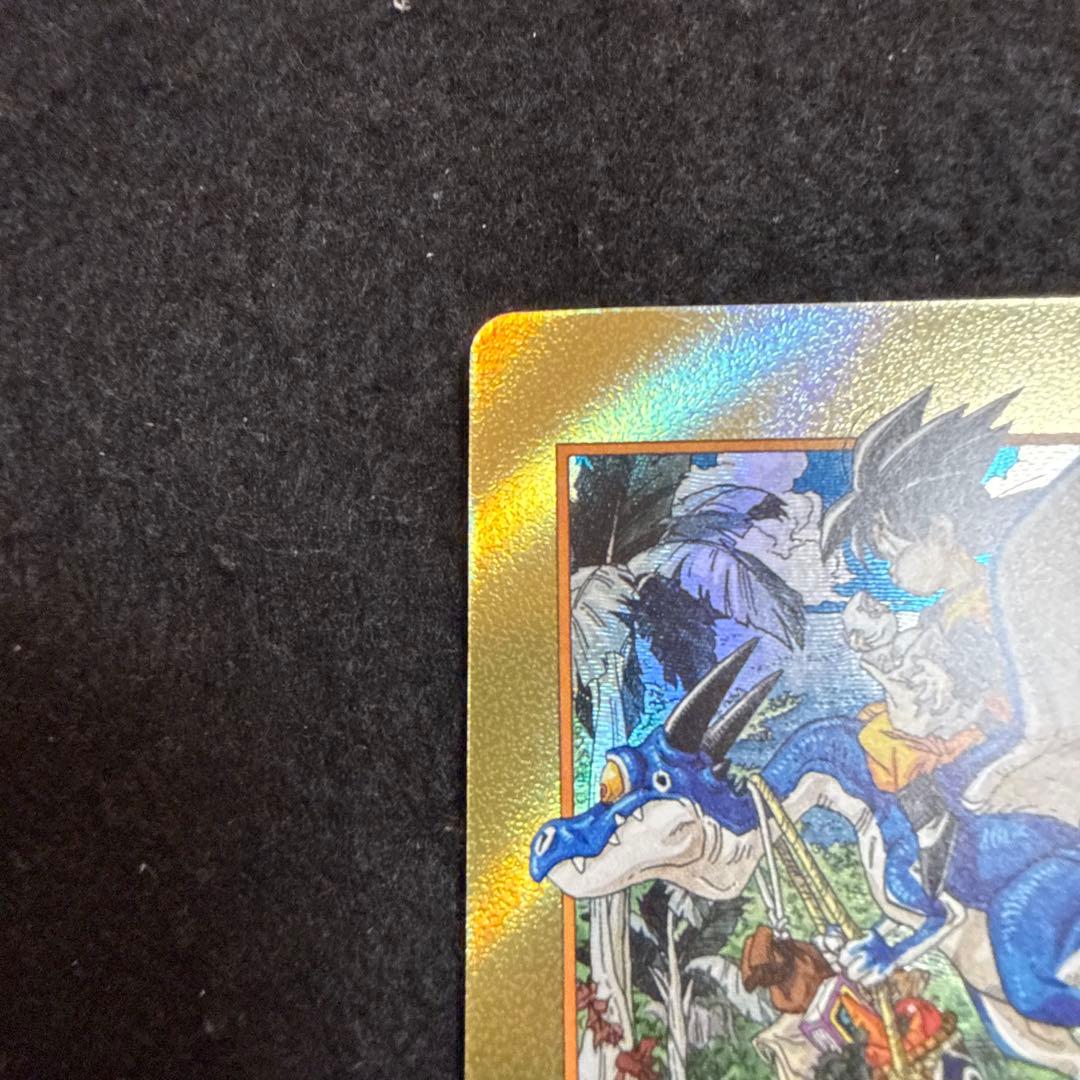 マンガブースター02 エナジーマーカー E-86☆ 孫悟天 金