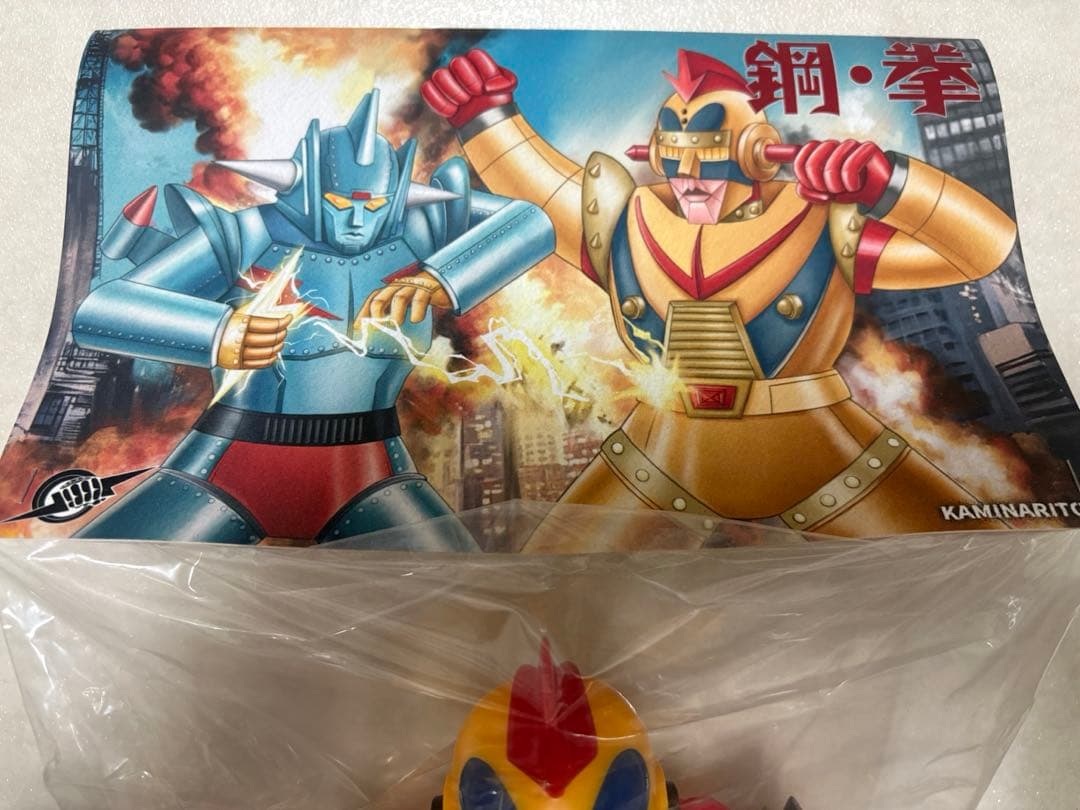 未開封kaminaritoy 鋼拳1期　カミナリトイ　ソフビ