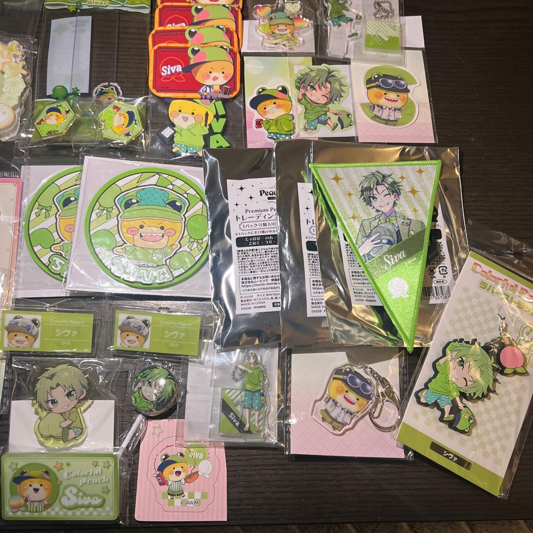 カラフルピーチ シヴァ グッズ