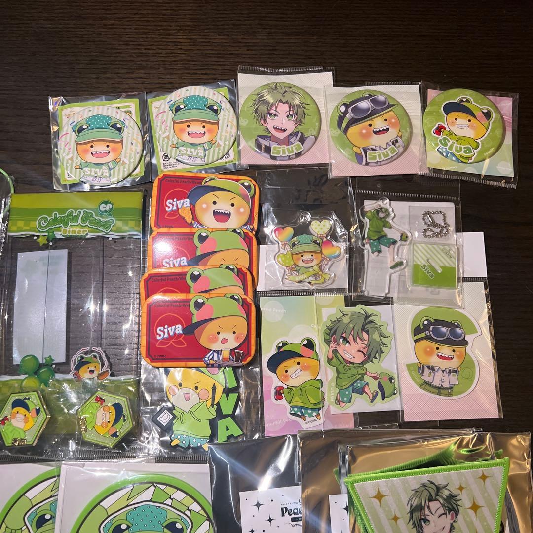 カラフルピーチ シヴァ グッズ