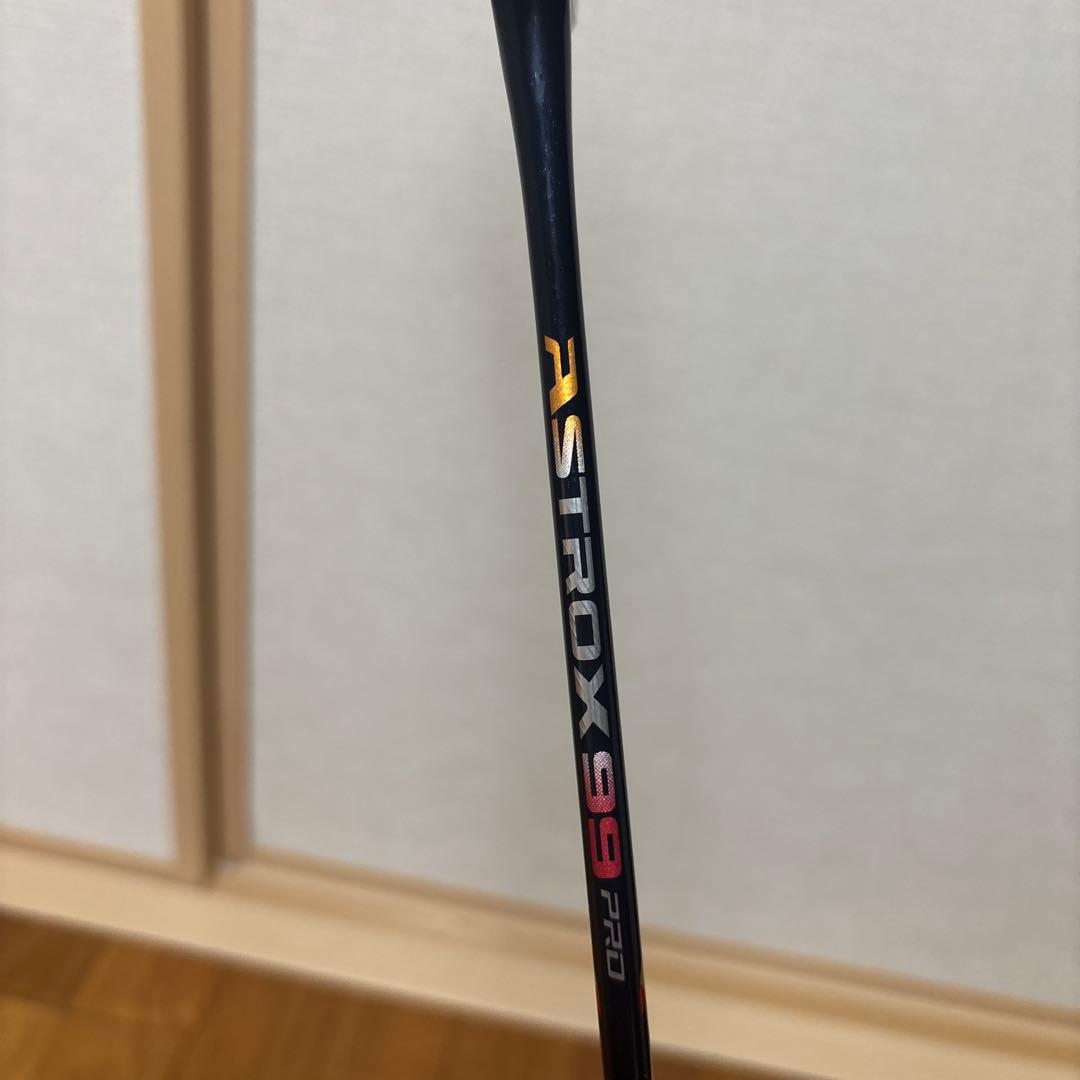 ASTROX 99 PRO バドミントンラケット