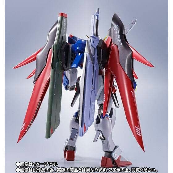 未開封新品L ROBOT魂 ＜SIDE MS＞ デスティニーガンダム