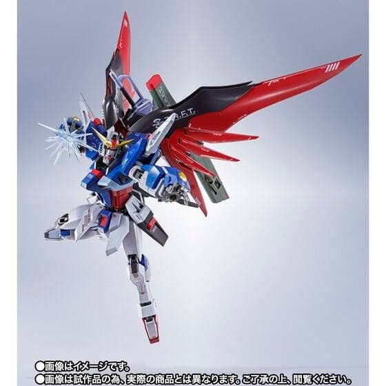 未開封新品L ROBOT魂 ＜SIDE MS＞ デスティニーガンダム