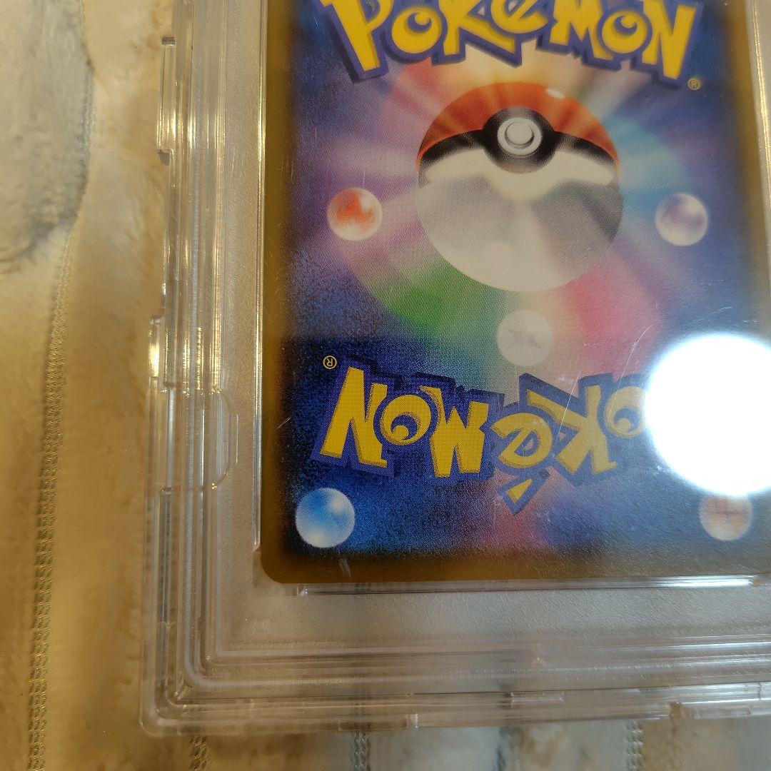 モクロー PROMO SM-Pプロモカード 290/SM-P psa10
