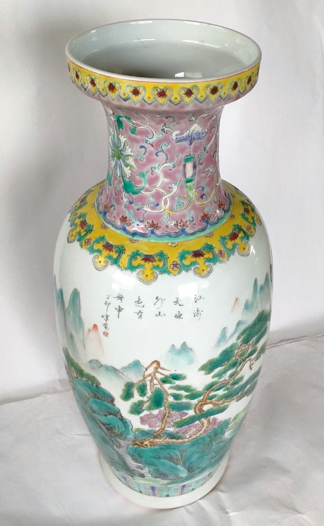 置物 色絵 大清乾隆年製 Ad-240