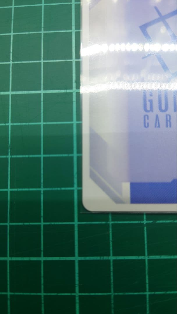 ガンダムカードゲーム　覚悟の表れ　青GD001-100　パラレル