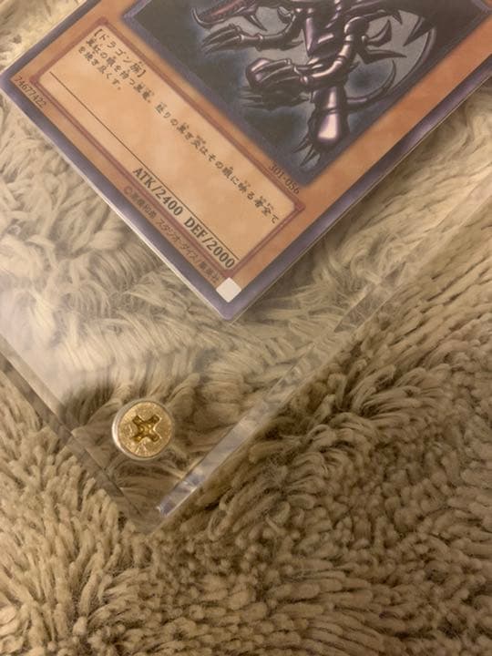 No.159 遊戯王 美品 真紅眼の黒竜 レリーフ 301-056 レッドアイズ