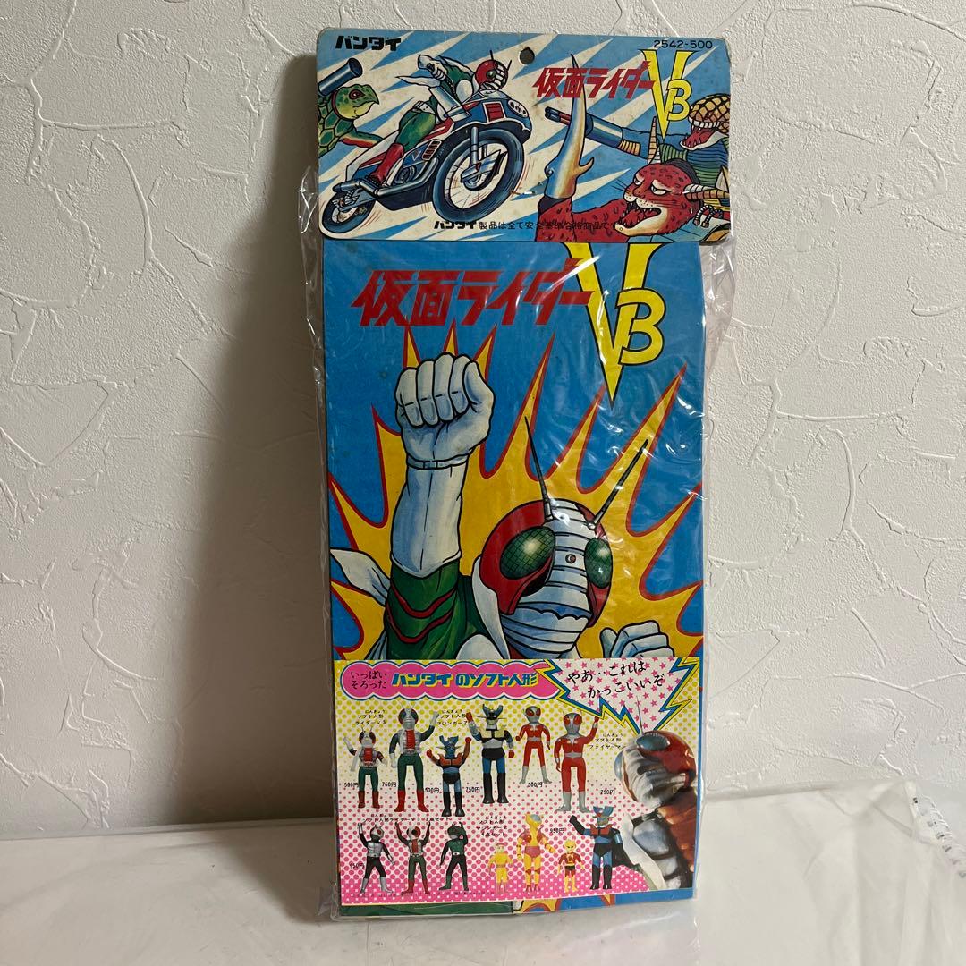 ⚠️貴重・デッドストック品　仮面ライダーV3 面取れ　スタンダードサイズ　バンダイ