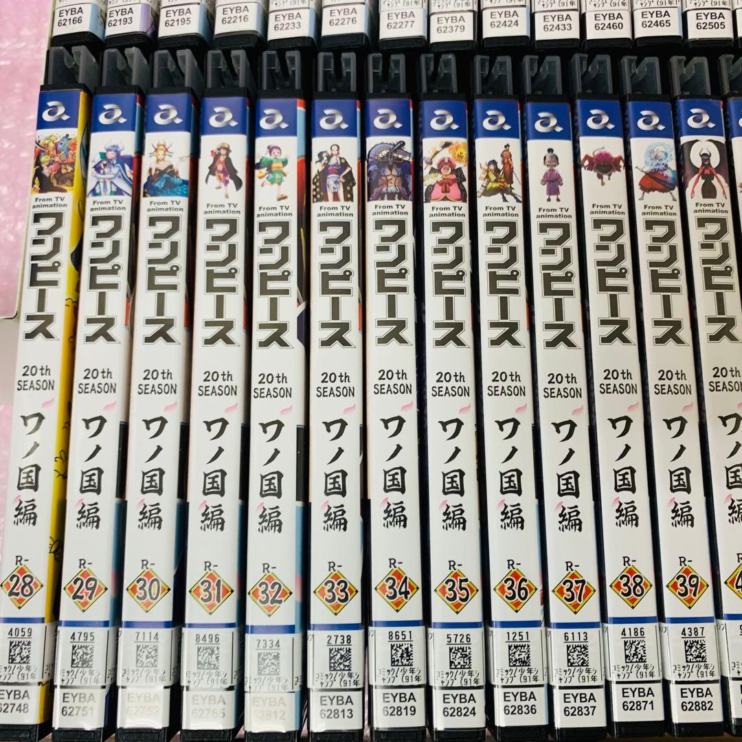 ワンピース 20THシーズン ワノ国編　DVD全巻セット　全55巻