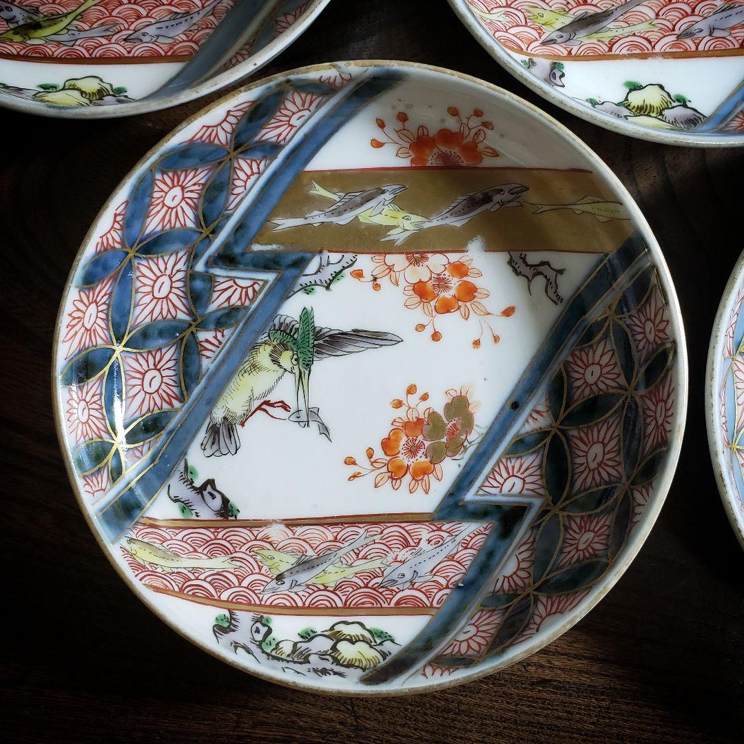 古伊万里　上手物　金彩色絵小皿　カワセミ　川魚　5客