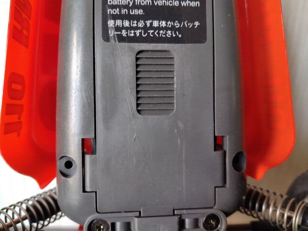 RCタムテックギア バギーチャンプ美品オレンジ タミヤラジコンカー