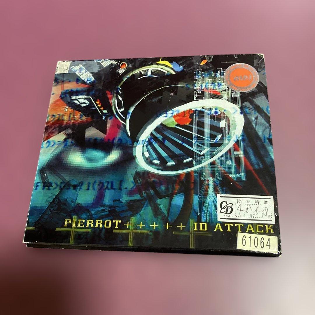 洋楽 PIERROT DICTATORS CIRCUS-A deformed BUD