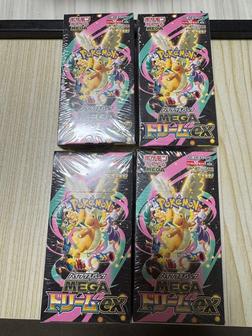 メガシンフォニア2Box メガブレイブ2Box メガドリーム4Box
