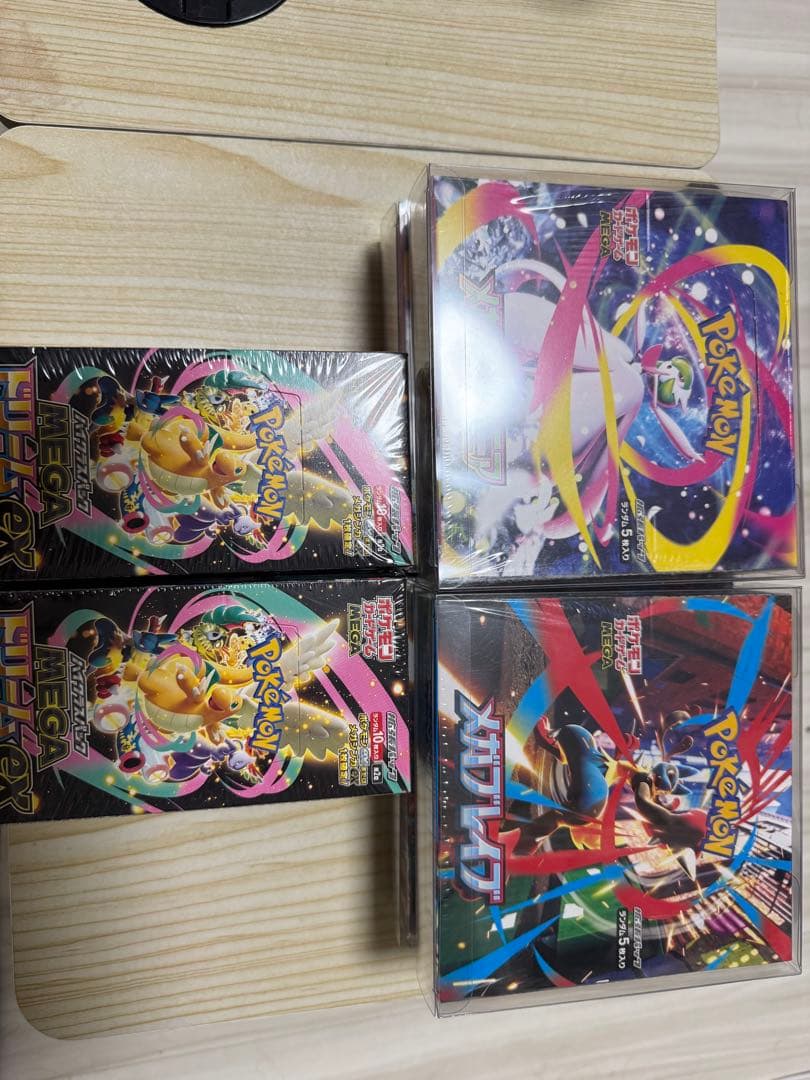 メガシンフォニア2Box メガブレイブ2Box メガドリーム4Box