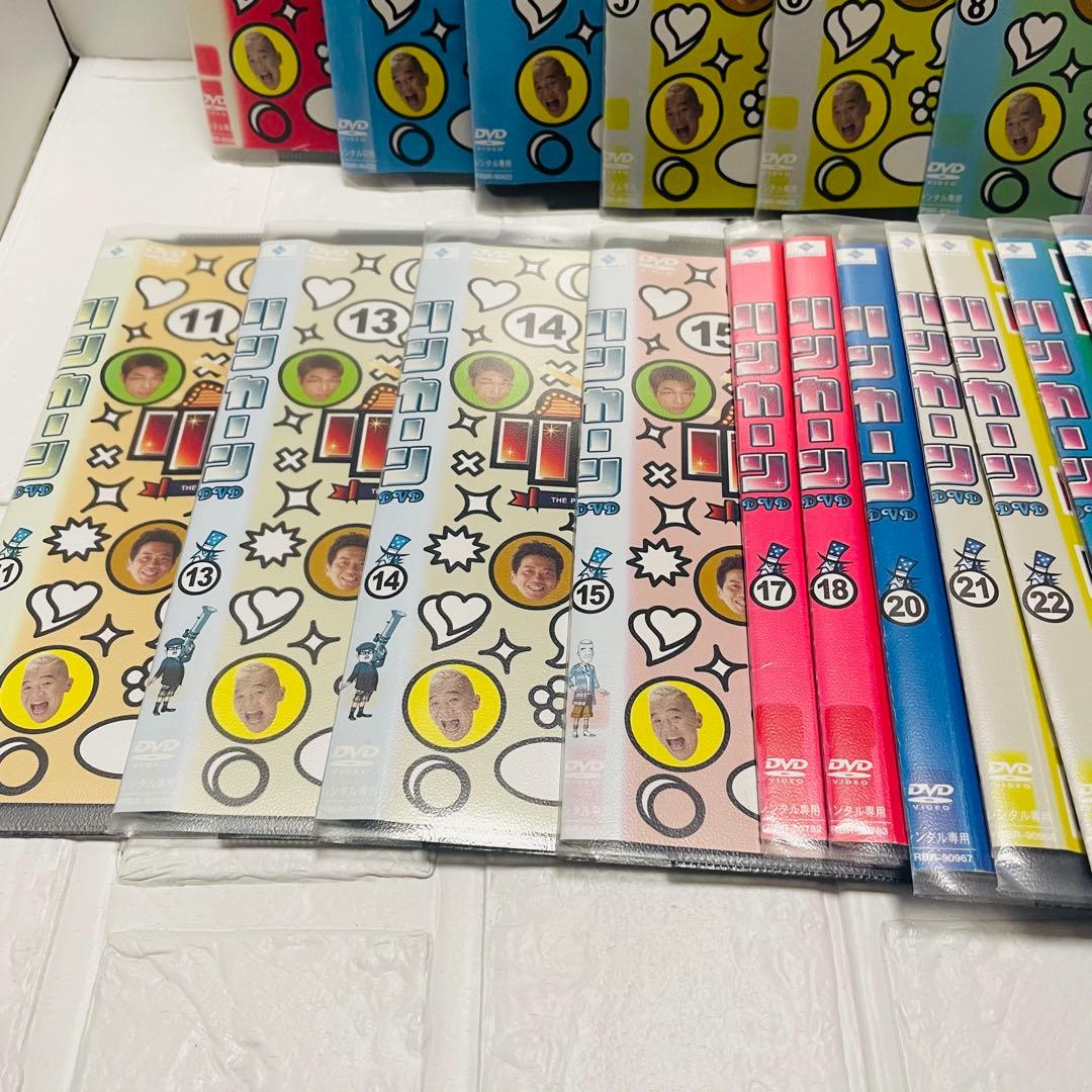 リンカーン DVD 25枚セット