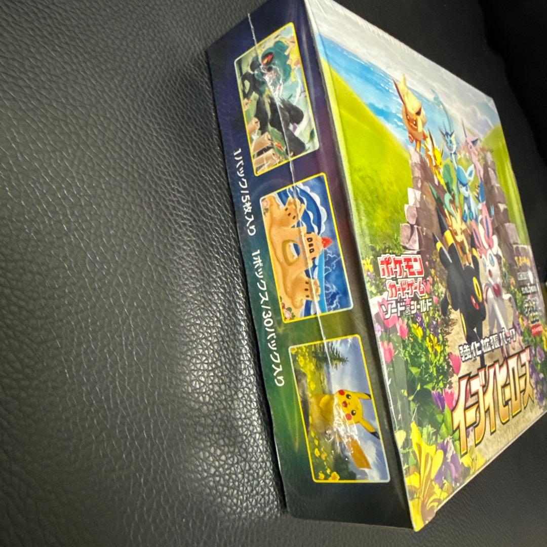 イーブイヒーローズ ポケモンカード　未開封ボックス　シュリンク付き
