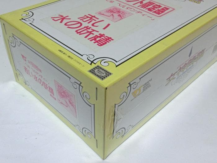 ☆ボークス☆女神降臨☆限定品☆1/6☆赤い水の妖精☆未使用☆ガレージキット☆