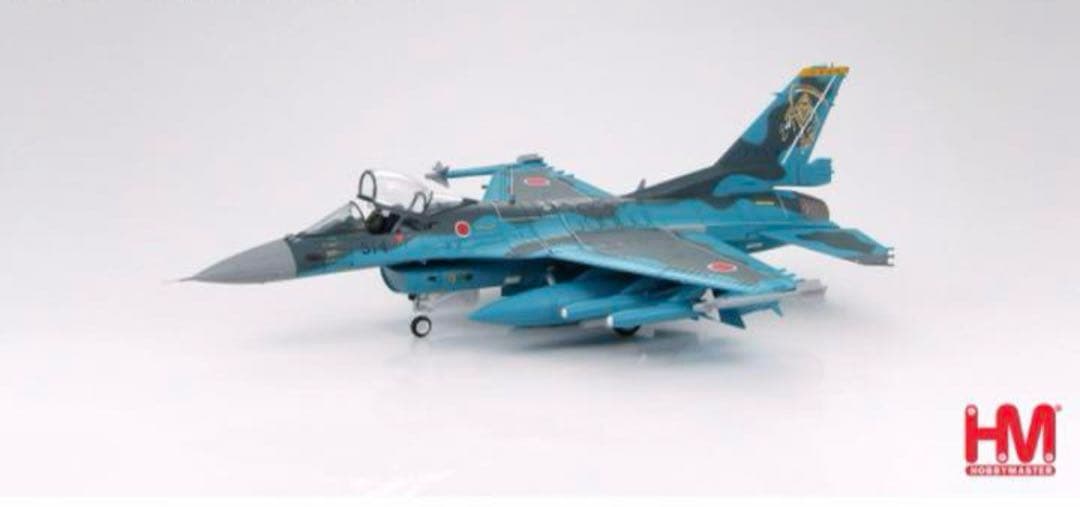 ホビーマスター航空自衛隊 F-2A第8航空団 第6飛行隊 No.HA2705