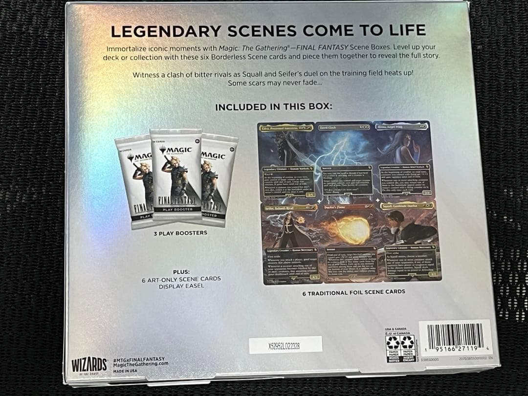 MTG　FINALFANTASY　FF8 シーンボックス　運命の予兆　英語版