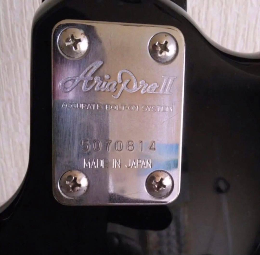 Aria proⅡRBSseries MEDIUMⅡ 国産ベース¥140,000