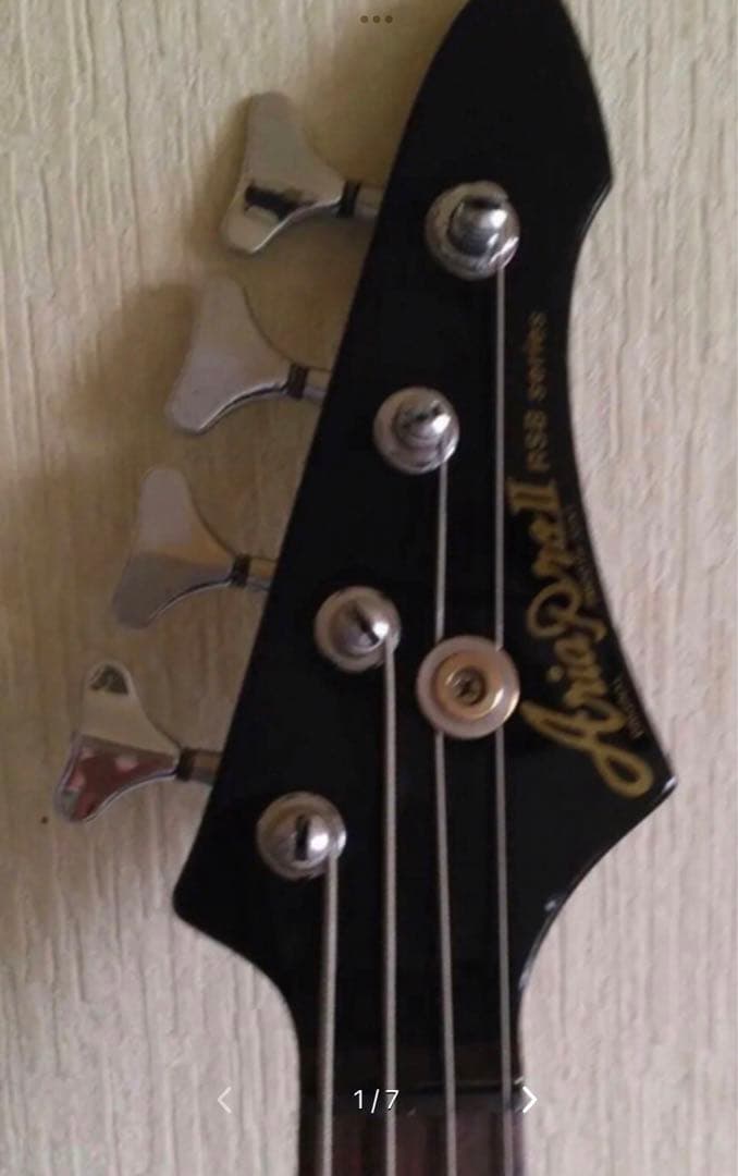 Aria proⅡRBSseries MEDIUMⅡ 国産ベース¥140,000