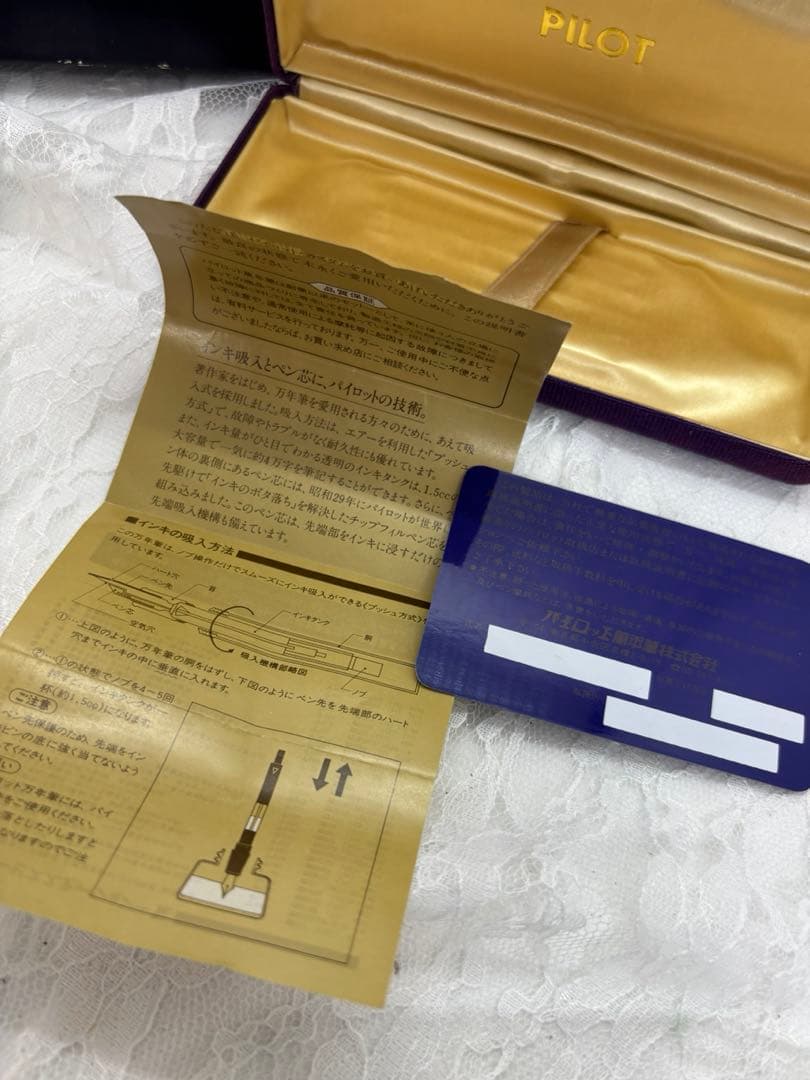 未使用PILOT カスタムF-JF 14K 万年筆　ビンテージ　オシャレ