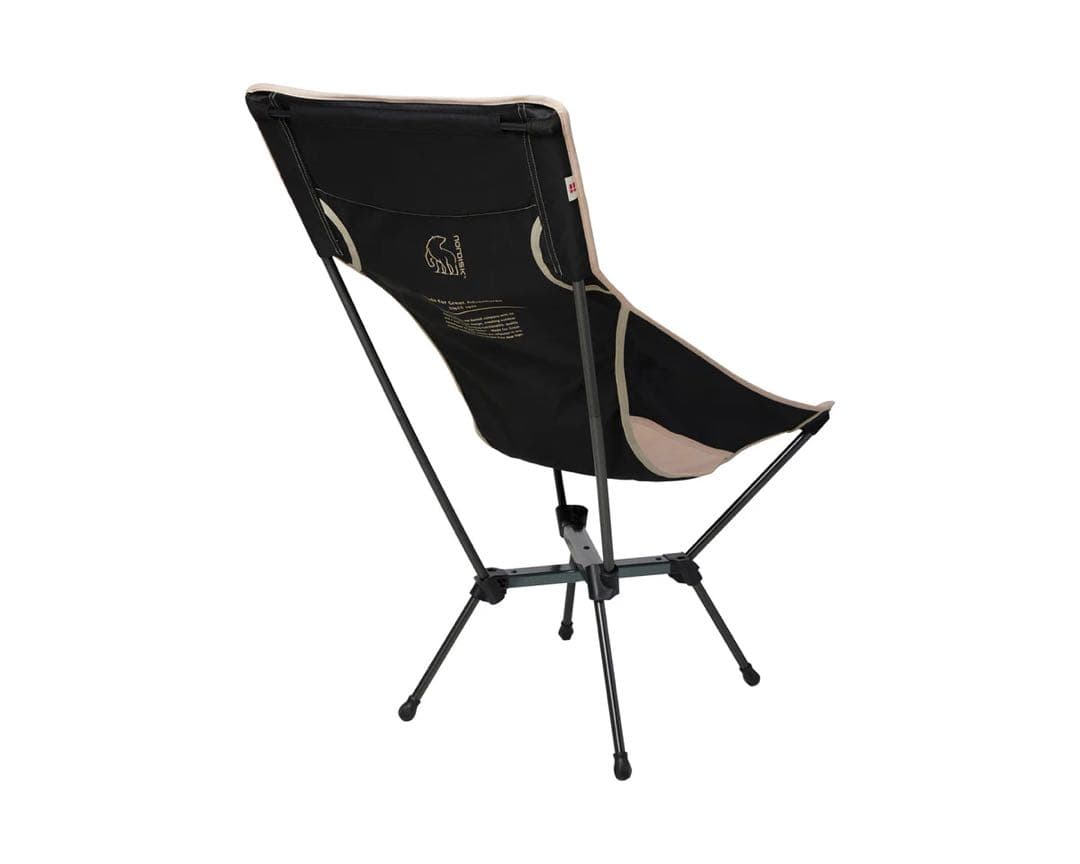 新品 ２個セット ノルディスク KONGELUND LOUNGE CHAIR