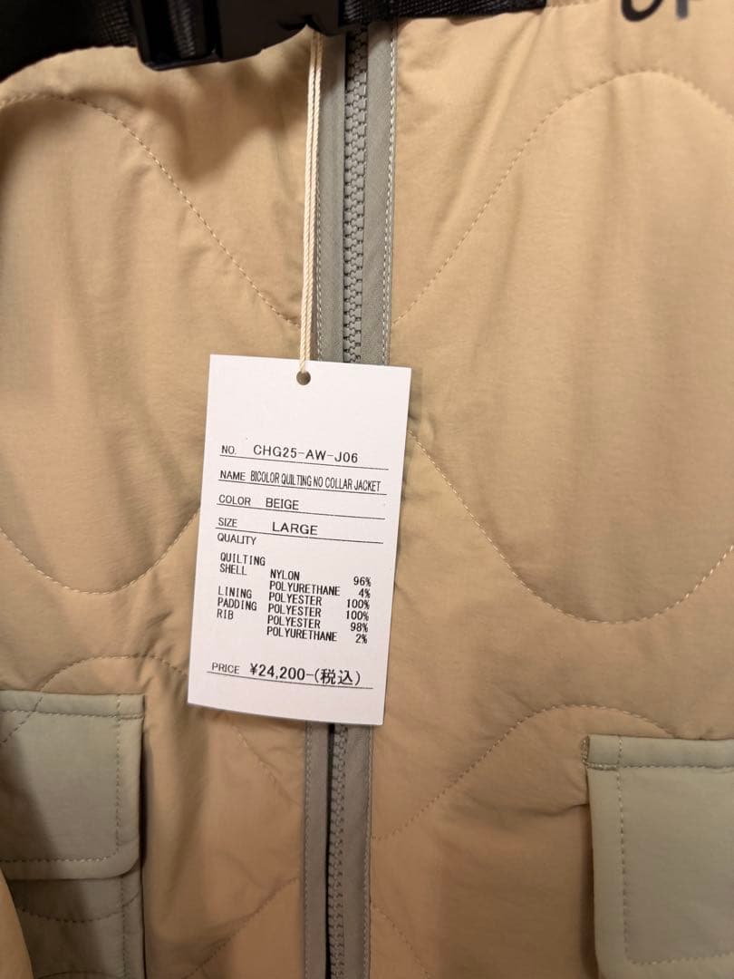 新品未使用 Cph/Golf 25AW キルティング セットアップ L