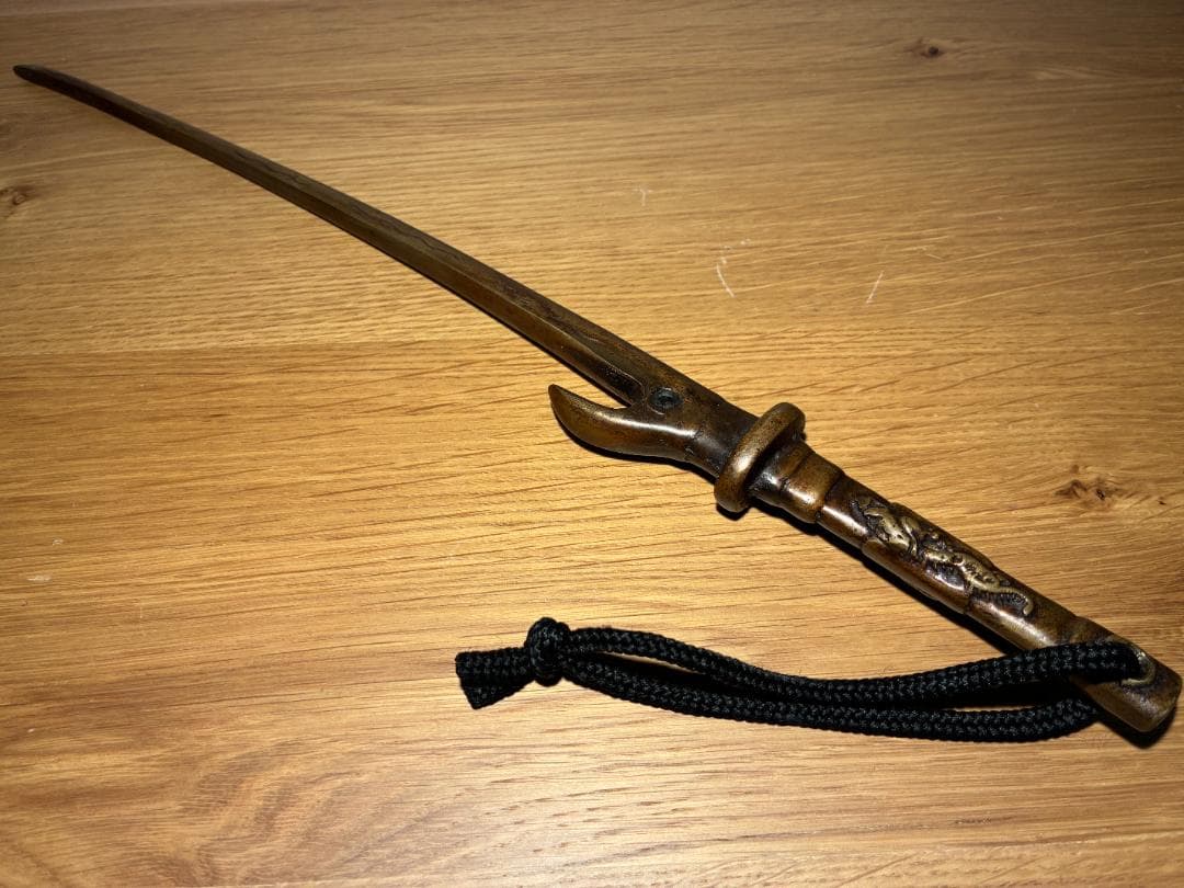018 兜割 銅製 時代武具 鉢割（はちわり）