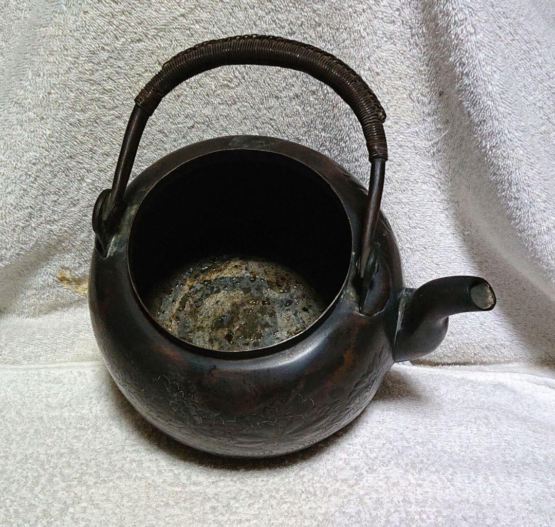 茶道具水次やかん 彫刻模様 A443
