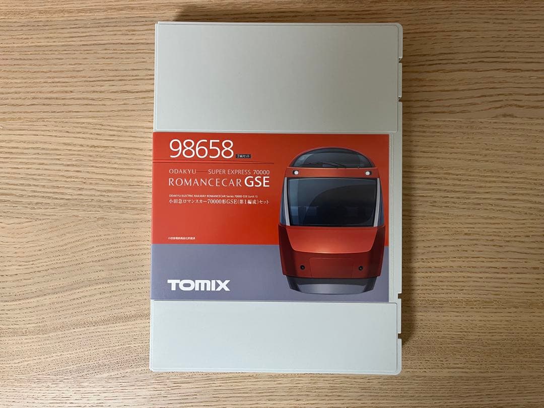 TOMIX 小田急ロマンスカー 70000形GSE（第1編成）7両セット