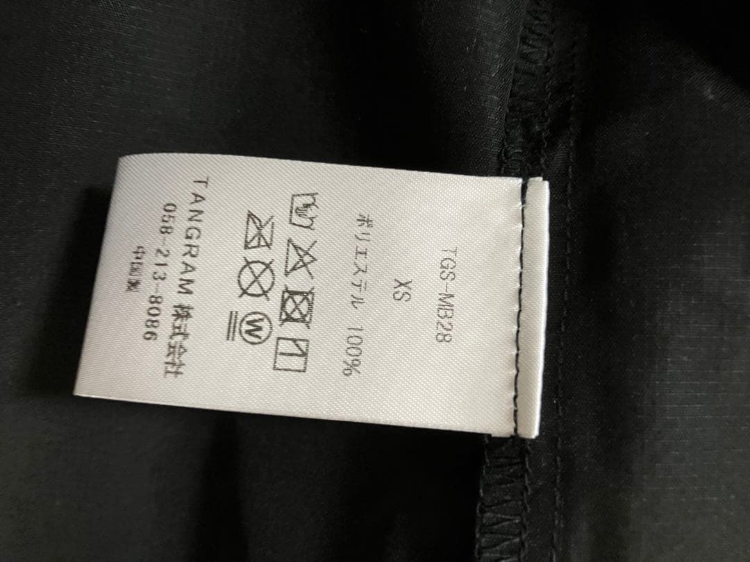 タングラム　限定　ジャケット