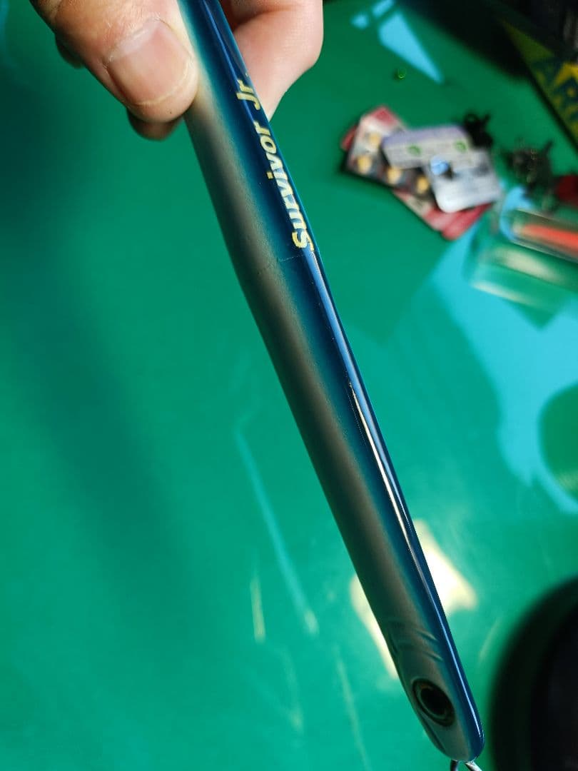 美品　サバイバージュニア200g3本セット