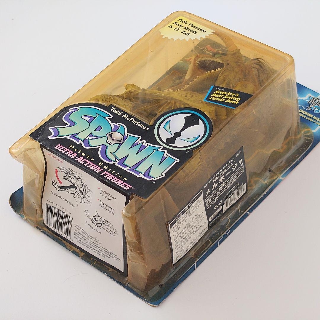 Spawn スポーン Malebolgia フィギュア 2体セット