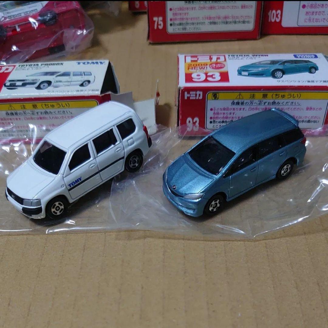 トミカ 廃盤 8台 まとめ売り