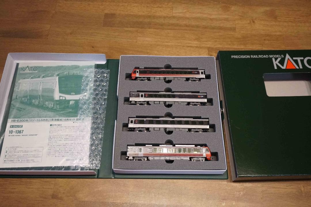 KATO製 HB-E300系　「海里」ラッピング仕様　4両編成セット