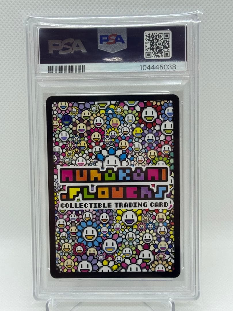 【PSA10 4連番】 大会プロモ　108フラワーズ　ワンオーナー　美品