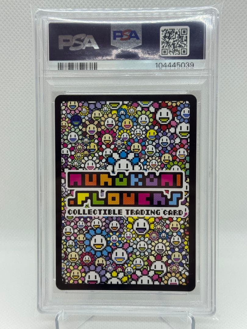 【PSA10 4連番】 大会プロモ　108フラワーズ　ワンオーナー　美品