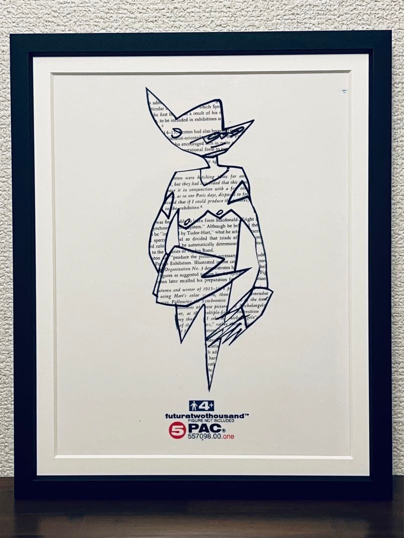 コレクション FUTURA2000 // 5PAC OFFICER SERIES X 4