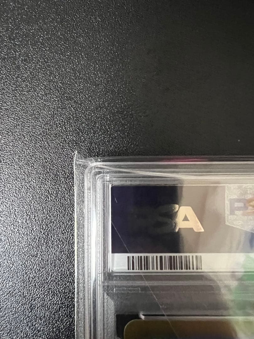 ルチアのアピール SAR PSA10