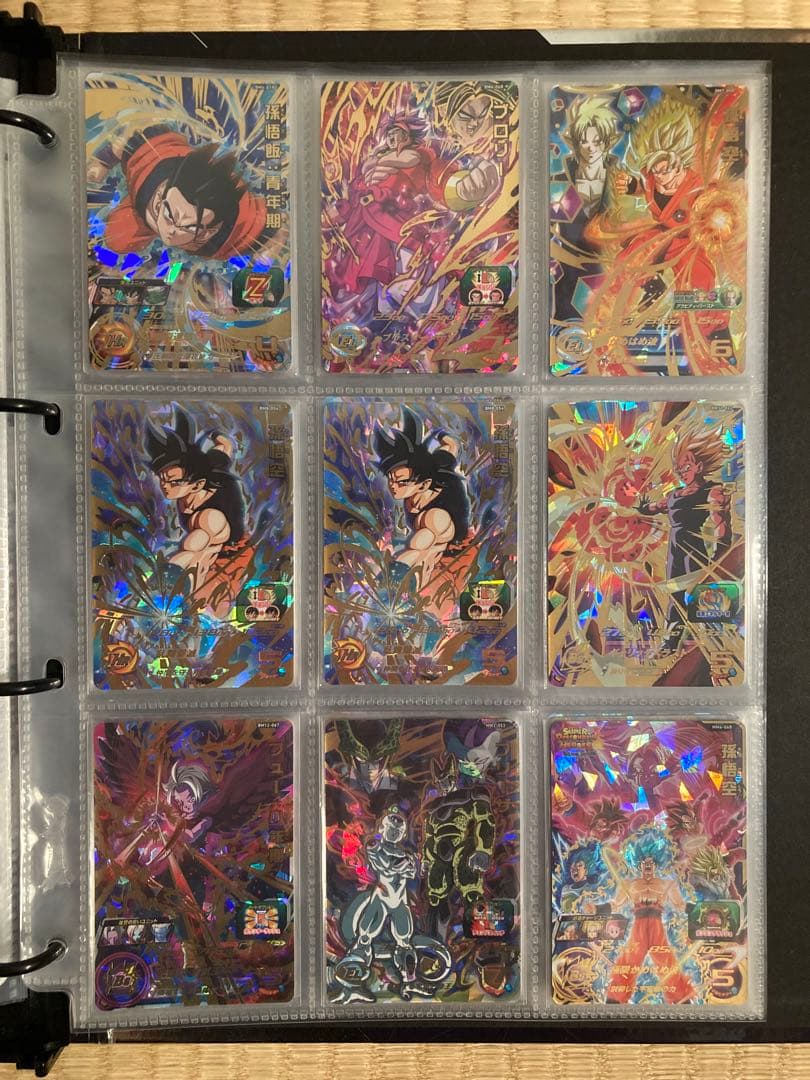 スーパードラゴンボールヒーローズ SEC.UR まとめ売り　54枚