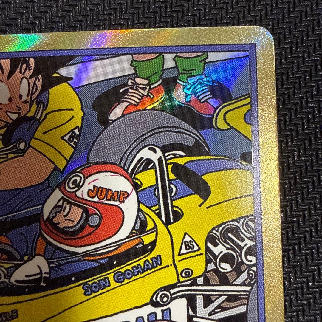 エナジーマーカー 18巻 表紙 金 ドラゴンボール フュージョンワールドE-53
