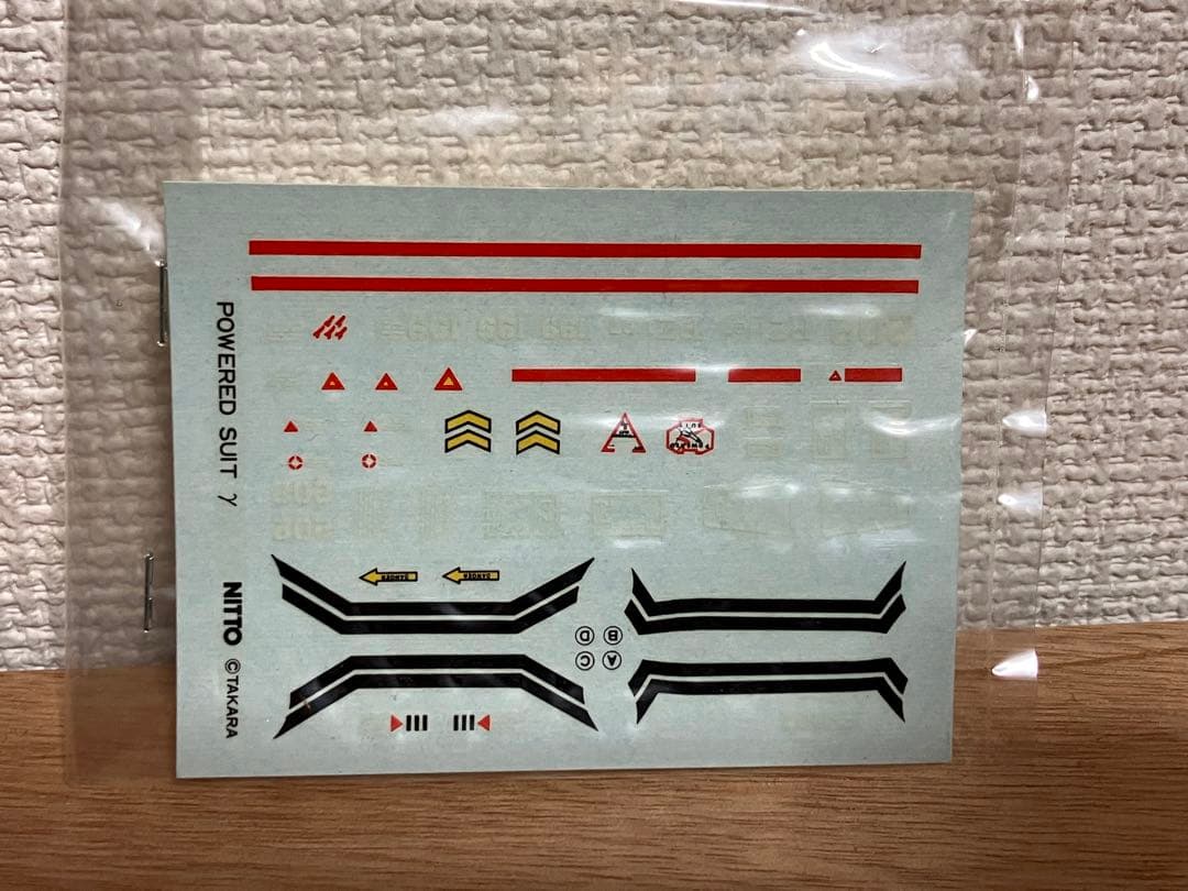 ダイアクロン　プラモ　ミサイル大隊・パワードスーツ　Γ FOG IN TYPE