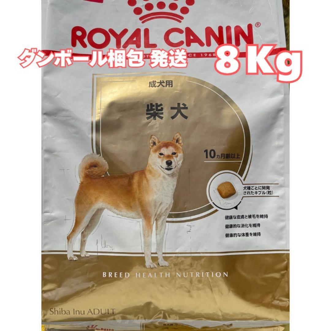 ◎ちょこページ◎