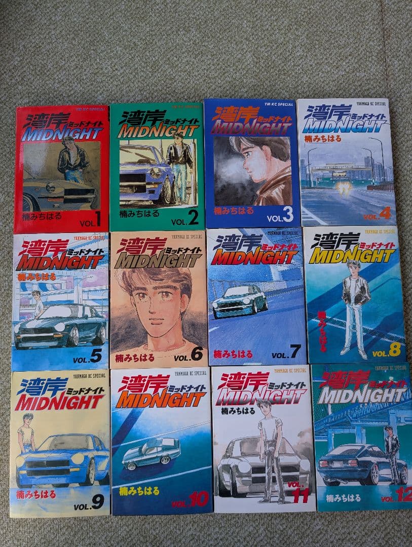 湾岸MIDNIGHT 全巻 ➕ 銀灰のスピードスター SERIES 1.2